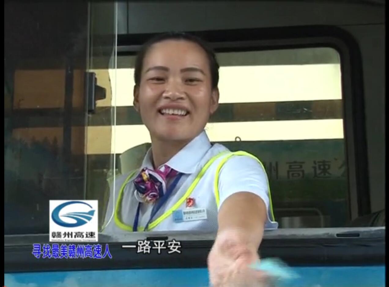 龙桂兰：十年坚守圆“星”梦